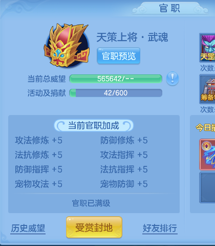 微信图片_20260621163333_59_4253.png