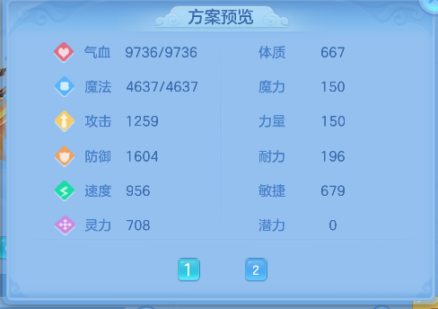 微信图片_20260621163333_60_4253.png