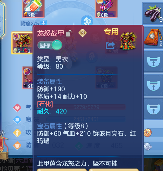 微信图片_20260621164154_4_4270.png