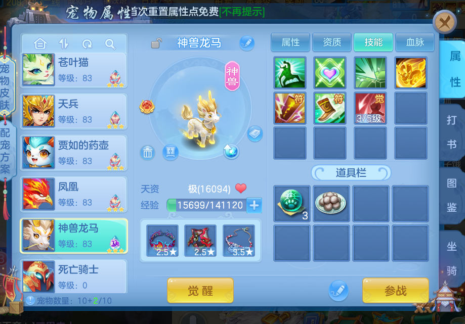微信图片_20260621164203_16_4270.png