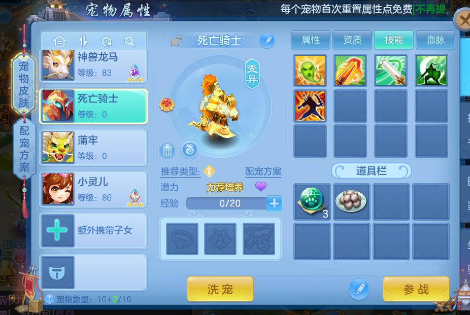 微信图片_20260621164204_17_4270.png