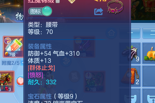微信图片_20260621164155_5_4270.png