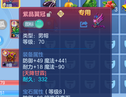 微信图片_20260621164155_6_4270.png