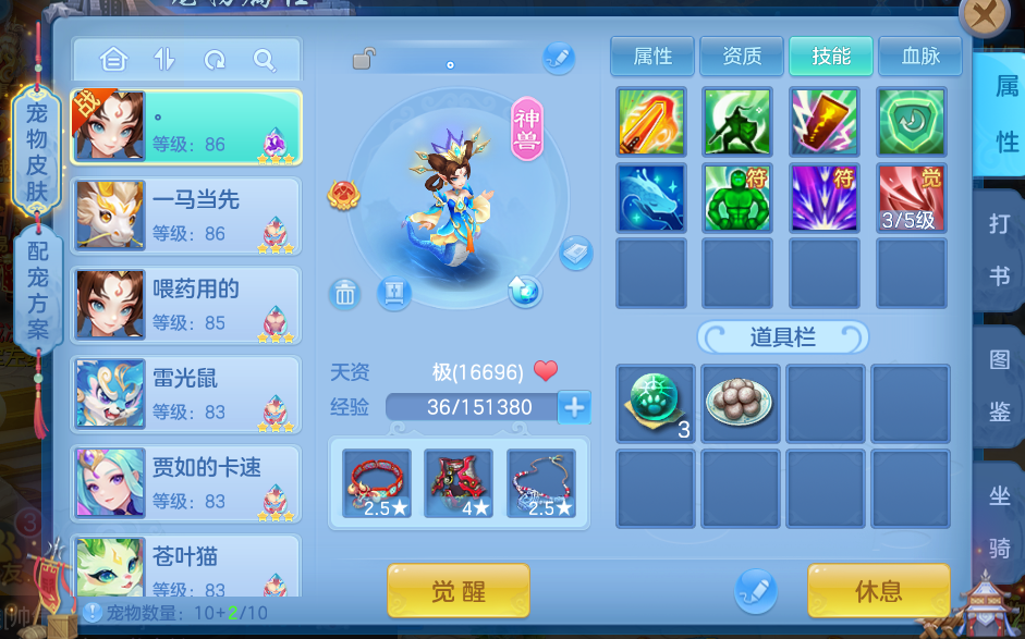 微信图片_20260621164158_9_4270.png