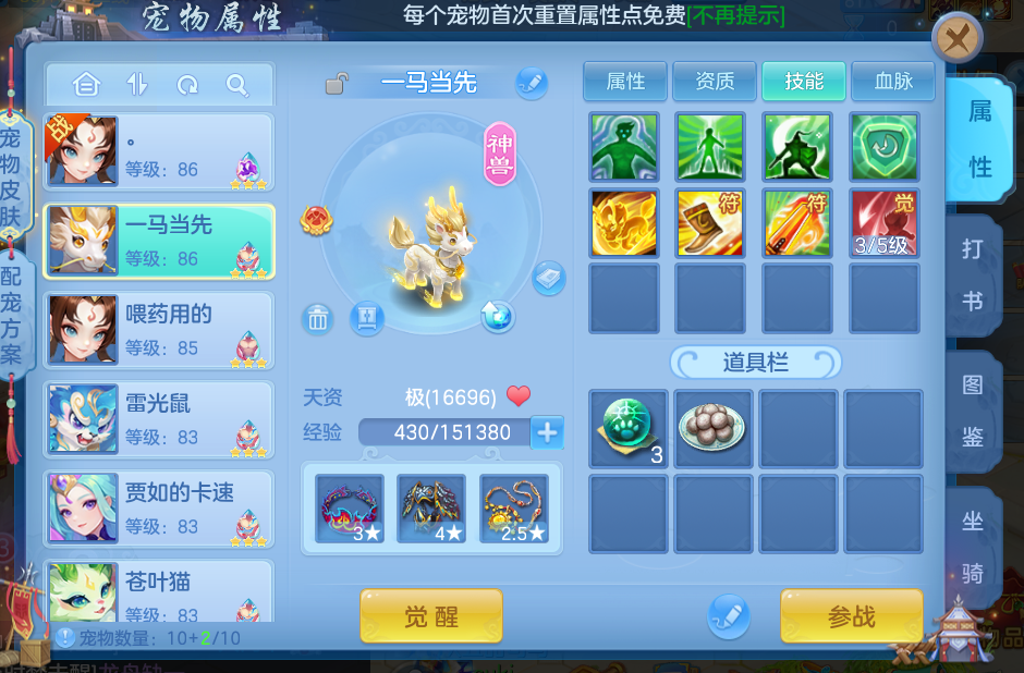 微信图片_20260621164158_10_4270.png