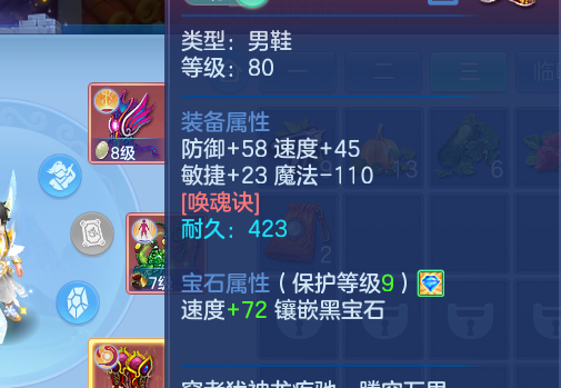 微信图片_20260621164157_8_4270.png