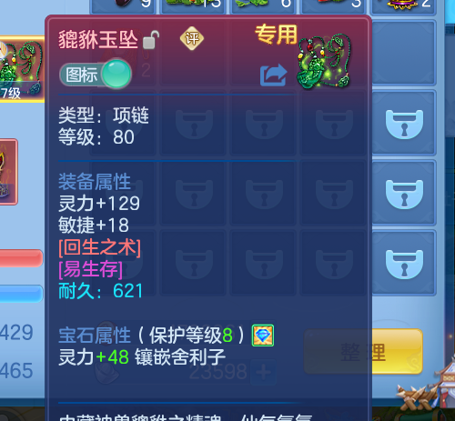 微信图片_20260621164156_7_4270.png