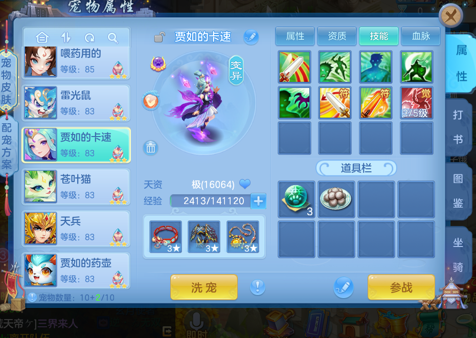 微信图片_20260621164200_12_4270.png