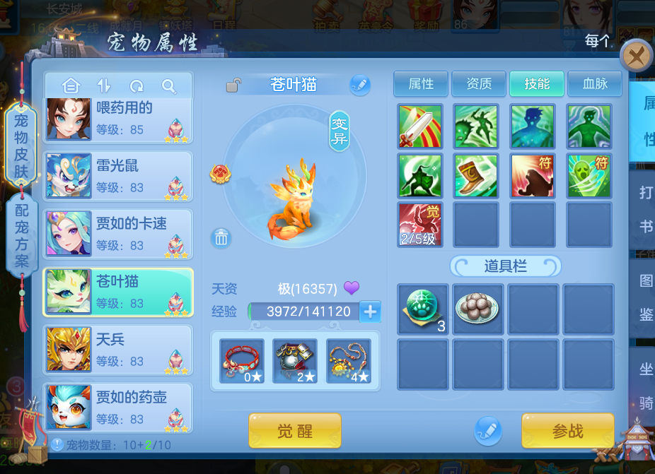 微信图片_20260621164201_13_4270.png
