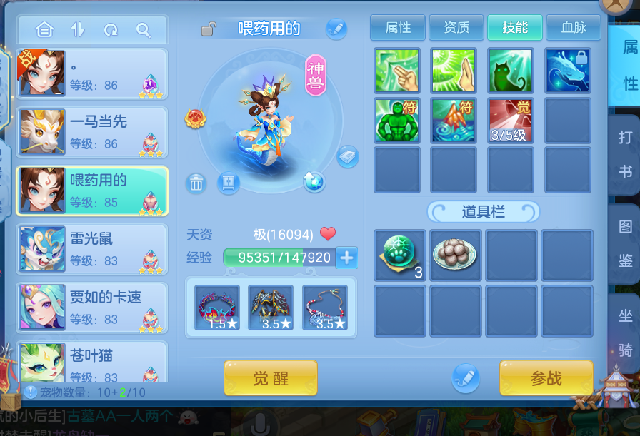 微信图片_20260621164159_11_4270.png
