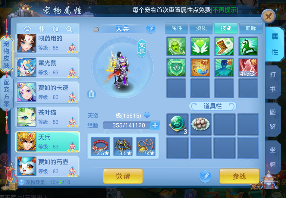 微信图片_20260621164202_14_4270.png