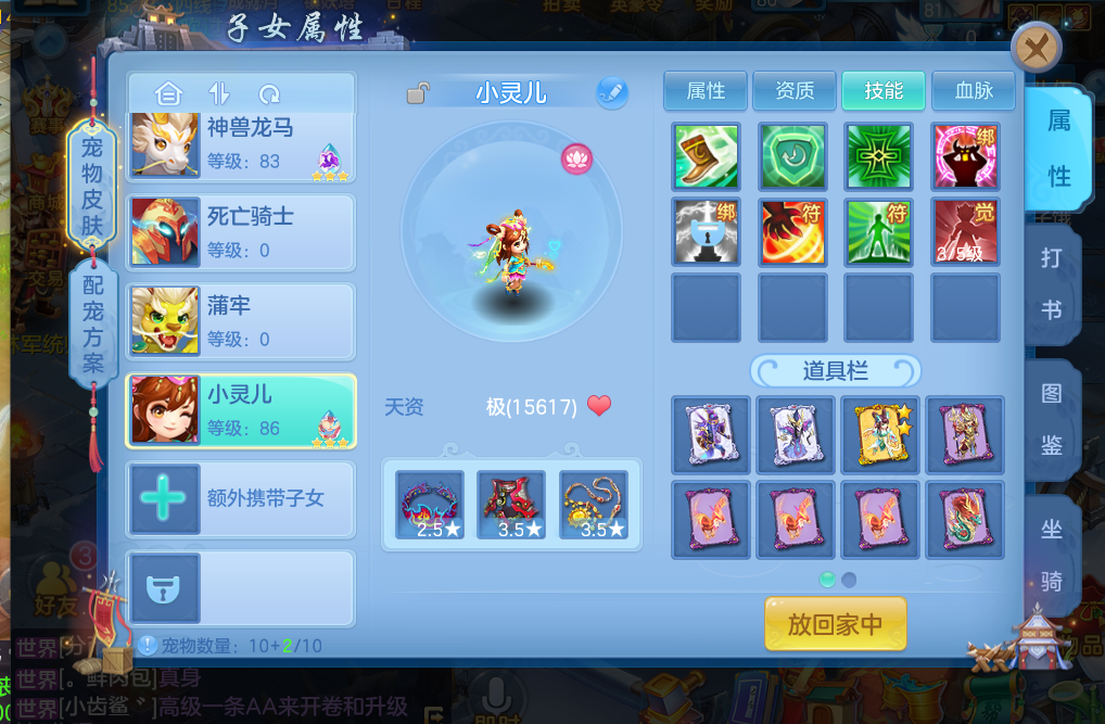 微信图片_20260621164205_18_4270.png