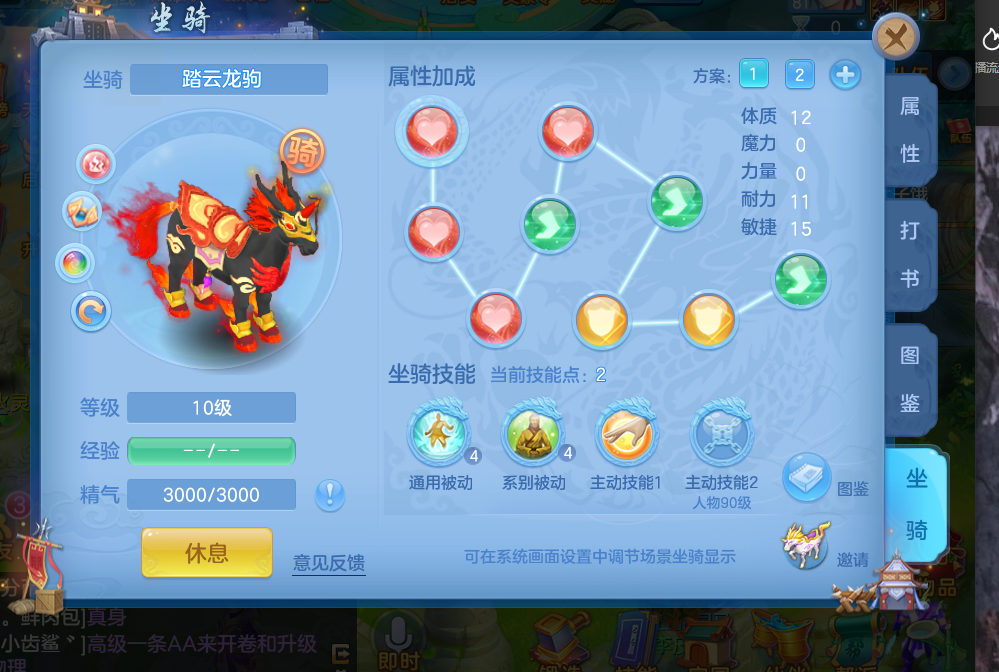 微信图片_20260621164206_19_4270.png