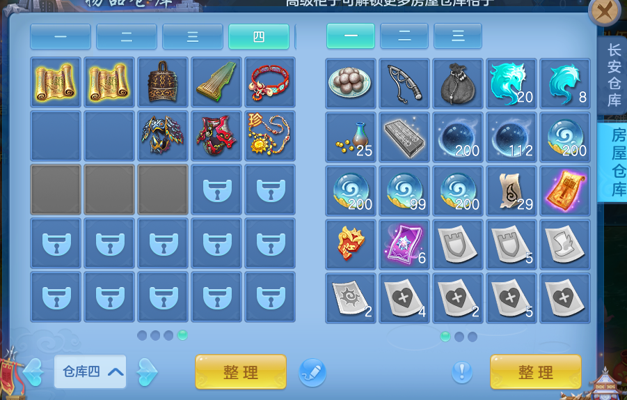 微信图片_20260621164210_24_4270.png