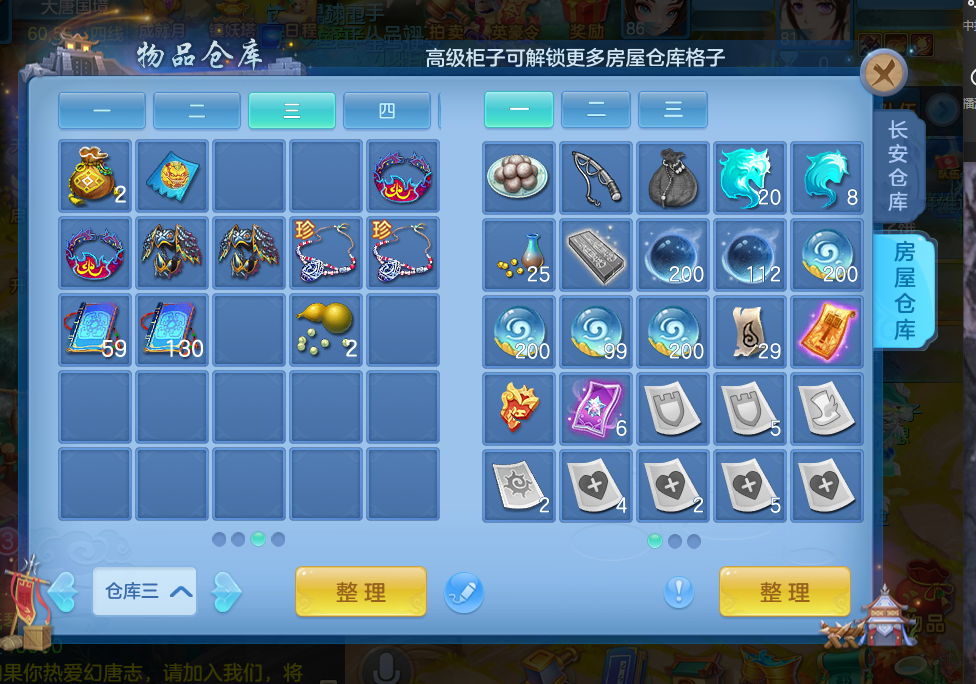 微信图片_20260621164209_23_4270.png