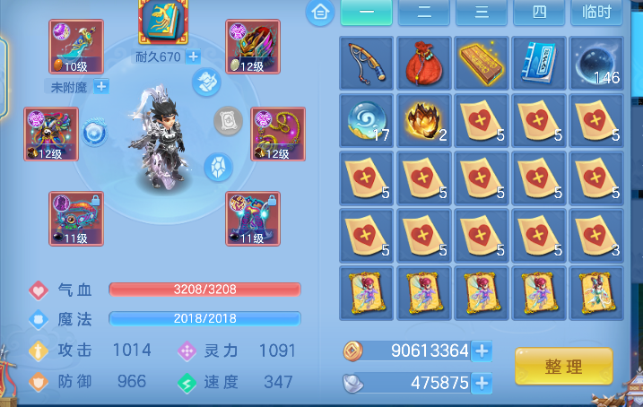 微信图片_20260621172521_55_4271.png