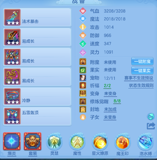 微信图片_20260621173021_56_4271.png
