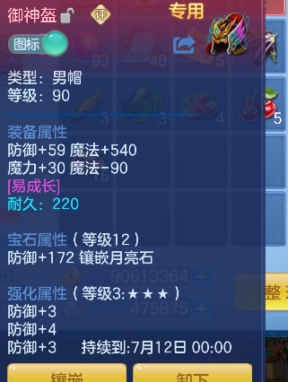 微信图片_20260621173021_58_4271.png