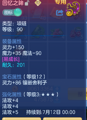 微信图片_20260621173021_60_4271.png