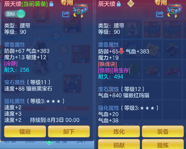 微信图片_20260621173021_61_4271.png