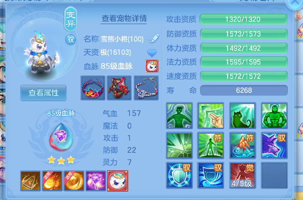 微信图片_20260621173755_74_4271.png