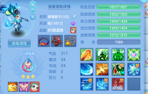 微信图片_20260621173753_73_4271.png