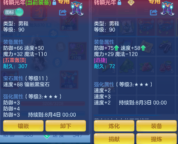 微信图片_20260621173021_63_4271.png
