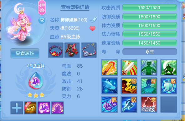 微信图片_20260621173753_65_4271.png