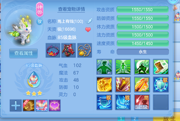 微信图片_20260621173753_66_4271.png