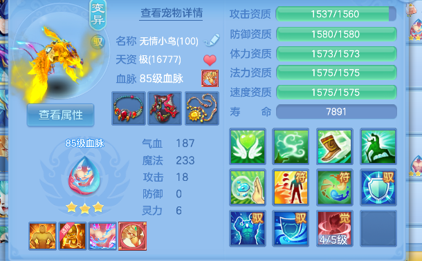微信图片_20260621173753_70_4271.png