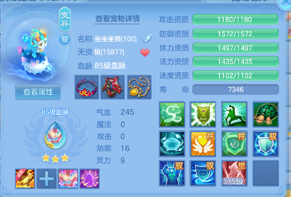 微信图片_20260621173753_71_4271.png