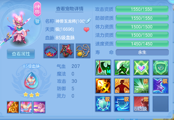 微信图片_20260621173753_67_4271.png