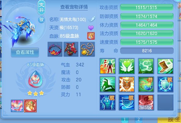 微信图片_20260621173753_69_4271.png