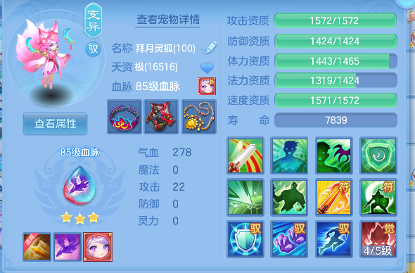 微信图片_20260621173755_75_4271.png