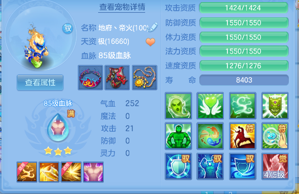 微信图片_20260621173755_77_4271.png