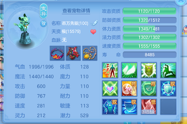 微信图片_20260621173755_78_4271.png