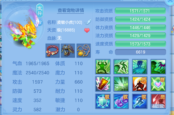 微信图片_20260621173755_79_4271.png