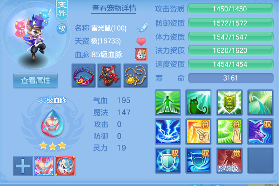 微信图片_20260621173755_76_4271.png