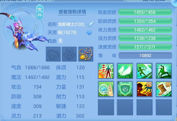 微信图片_20260621173755_81_4271.png