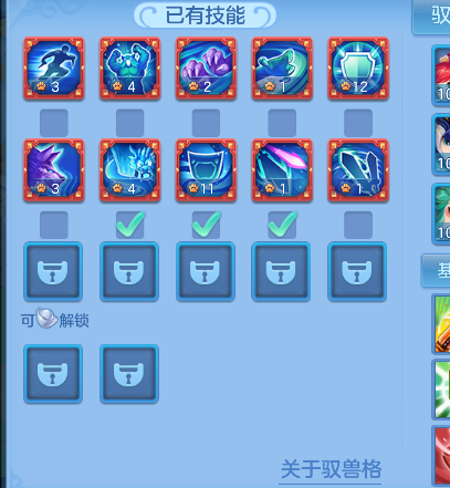 微信图片_20260621173815_84_4271.png