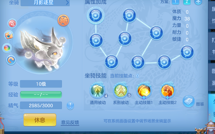 微信图片_20260621173815_90_4271.png