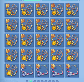 微信图片_20260621173815_86_4271.png