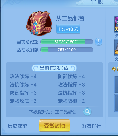 微信图片_20260621173817_95_4271.png