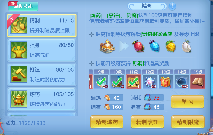 微信图片_20260621173817_94_4271.png
