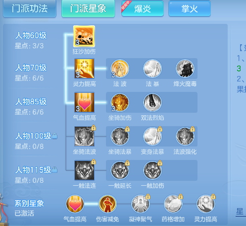 微信图片_20260621173815_91_4271.png