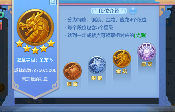微信图片_20260621173817_97_4271.png