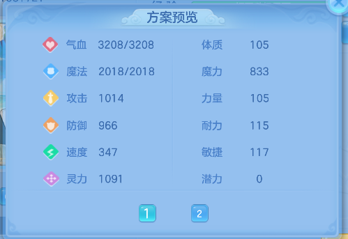 微信图片_20260621173817_96_4271.png