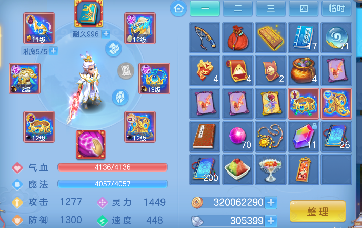 微信图片_20260621195242_25_4309.png