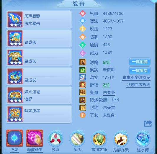 微信图片_20260621195331_26_4309.png