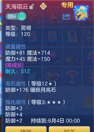 微信图片_20260621195331_28_4309.png